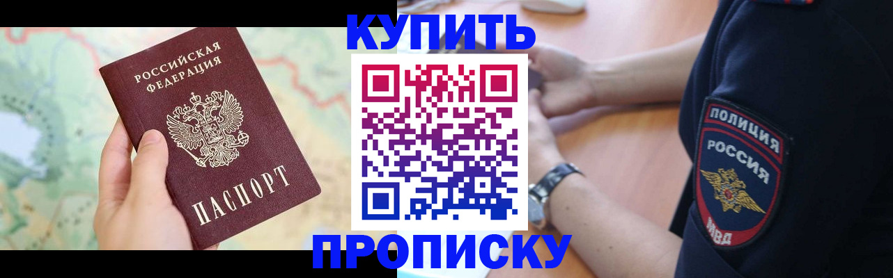 форма 3 в Пятигорске